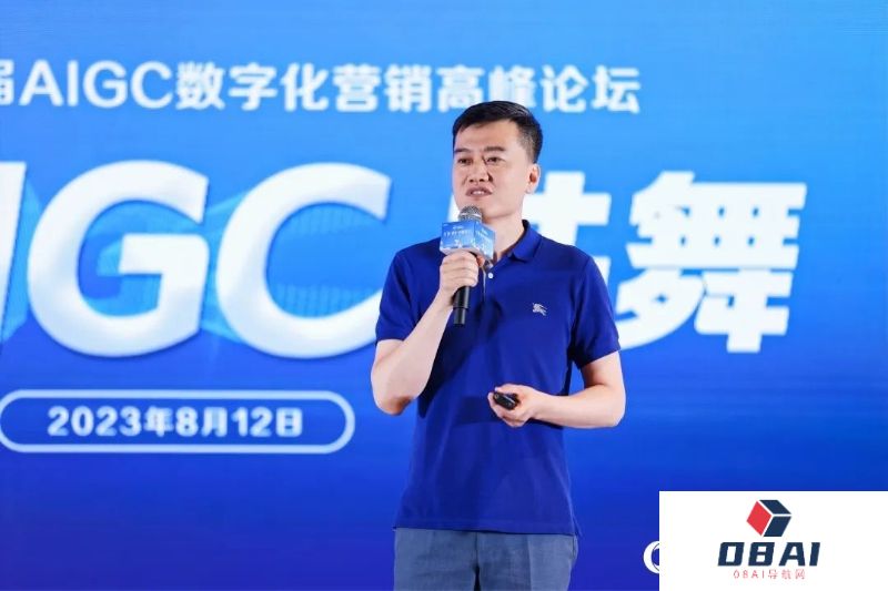 以AIGC新技术激发医药营销新增量