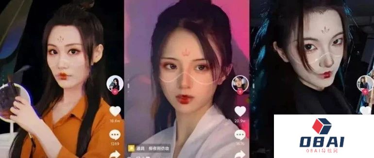 抖音为虚拟人直播立规矩！ChatCPT和AIGC大热探索AI路上一骑绝尘