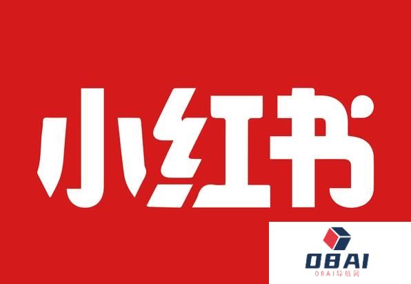 小红书要上线AI绘画应用，真的假的？