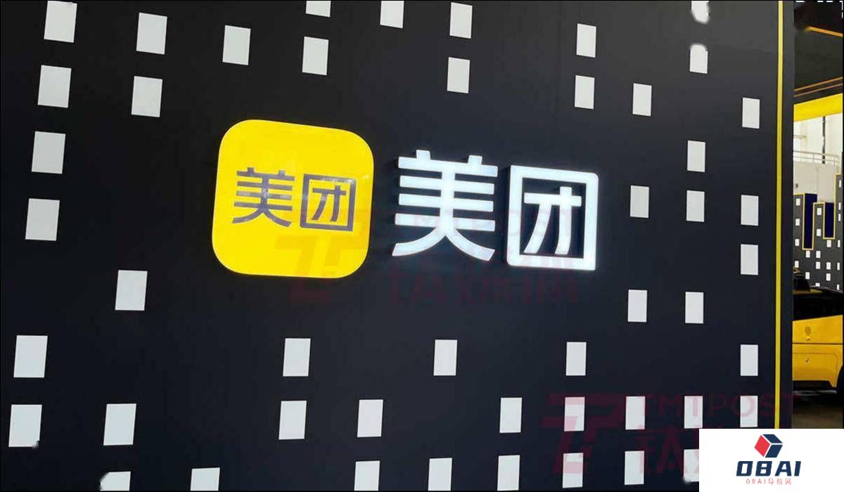 美团花费21亿元进入了ChatGPT热潮下的 AI 大模型领域