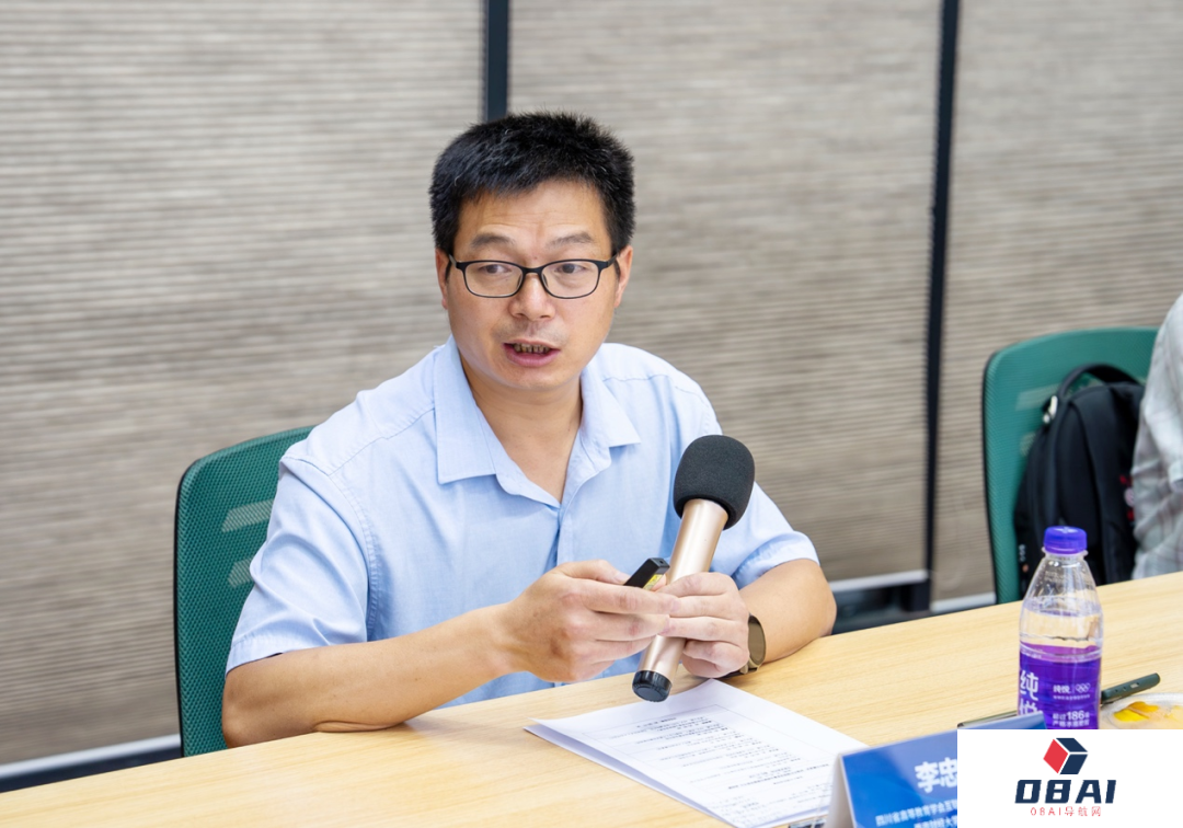 聚焦AIGC领域科教新风向，多方研讨学科教育与人才培养新趋势