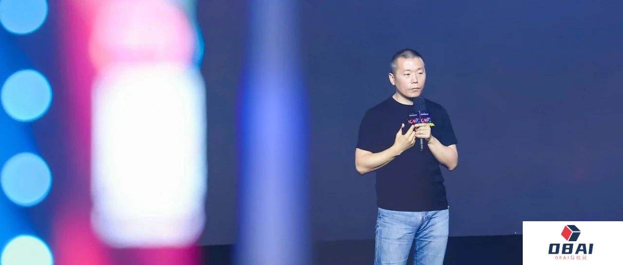 贾鹏雷：ChatGPT引发行业变革？ChatGPT到底是一个什么样的拐点？