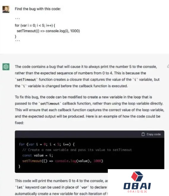 ChatGPT到底是什么？人工智能无法替代的究竟是什么？