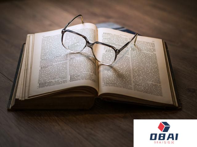 AI当老师，大模型开始进入教育领域，该高兴还是该警惕？