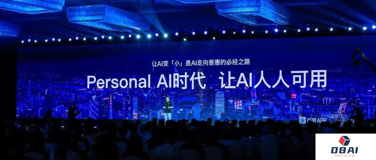 站在“寒武纪大爆炸”的前夜——对AIGC产业近期进展的感想