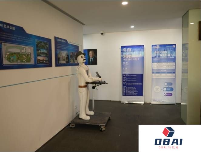 AIGC奥图开源大模型客服机器人：打破“人工智障”现象，开启智能客服新篇章
