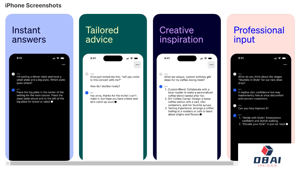 ChatGPT推iPhone版APP 官方应用程序是免费的（没有广告！）