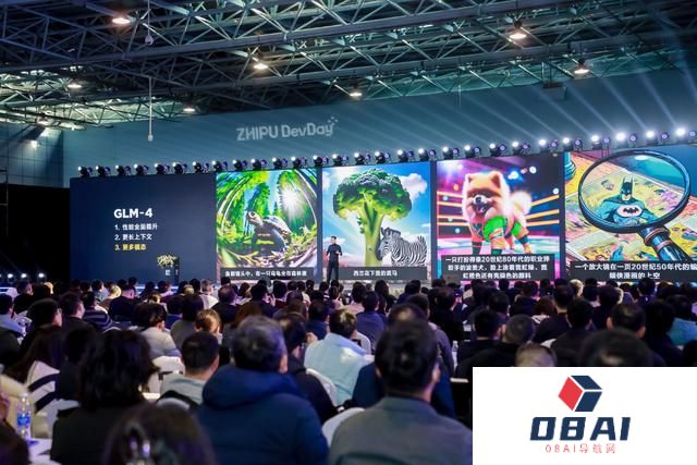 智谱 AI 推出新一代基座大模型 GLM-4，效能逼近 GPT-4，配多模态、长文本和智能体！