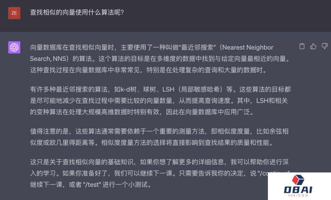 挖掘GPT-4最大潜力让GPT-4变成你的“梦中情导”，Github万星AI导师火了