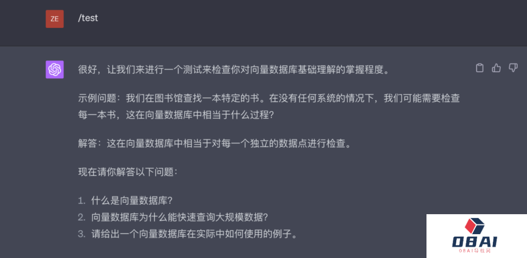 挖掘GPT-4最大潜力让GPT-4变成你的“梦中情导”，Github万星AI导师火了