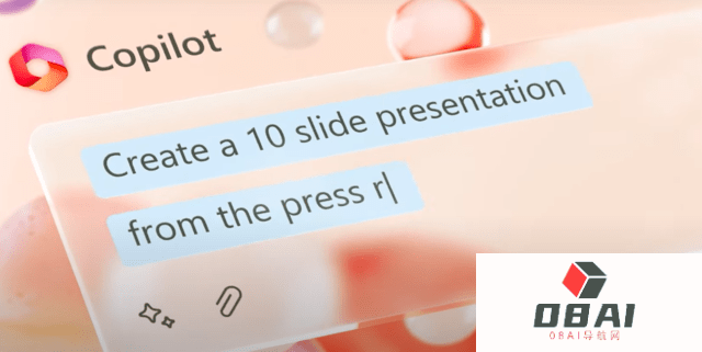 白领的AI秘书还是“工作终结者”？AI版office 30美元/月远高于预期