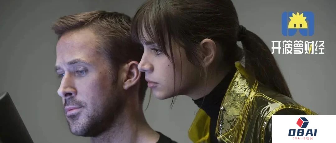 520谁在和AI谈恋爱？掏空我钱包 AI机器人是恋爱脑