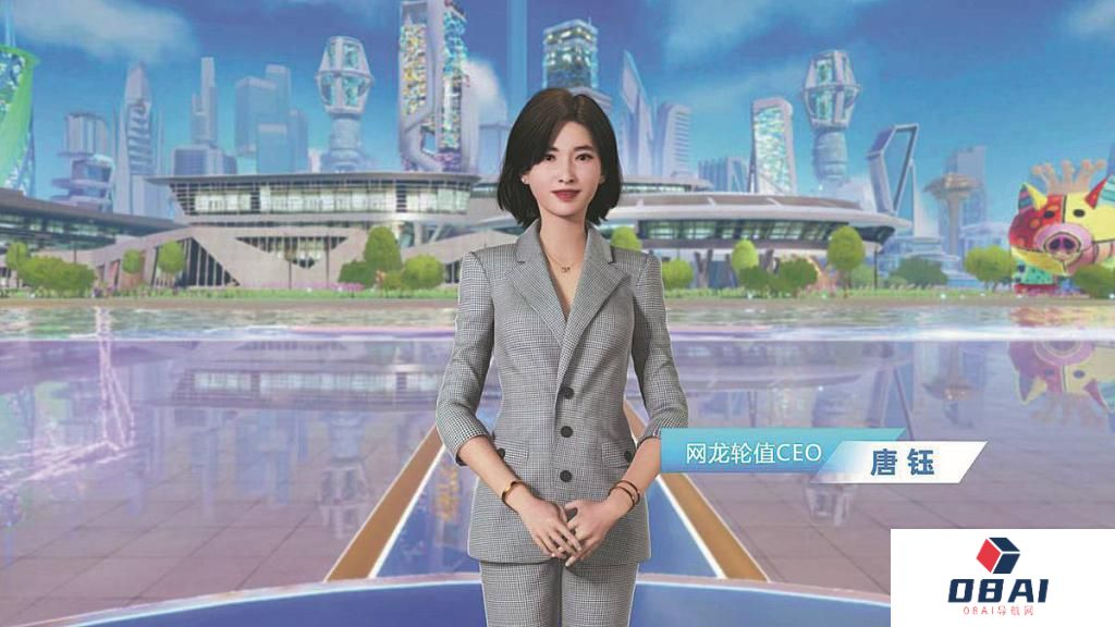 AI CEO上岗，这家公司聘请了人类历史上第一位 AI 经理人