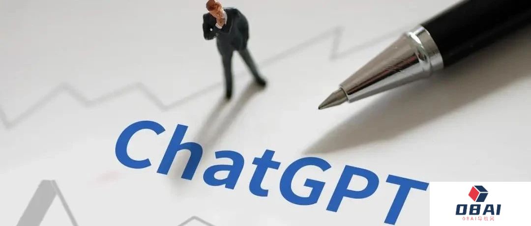 关于ChatGPT的10点思考 未来会出现熟练使用ChatGPT的人