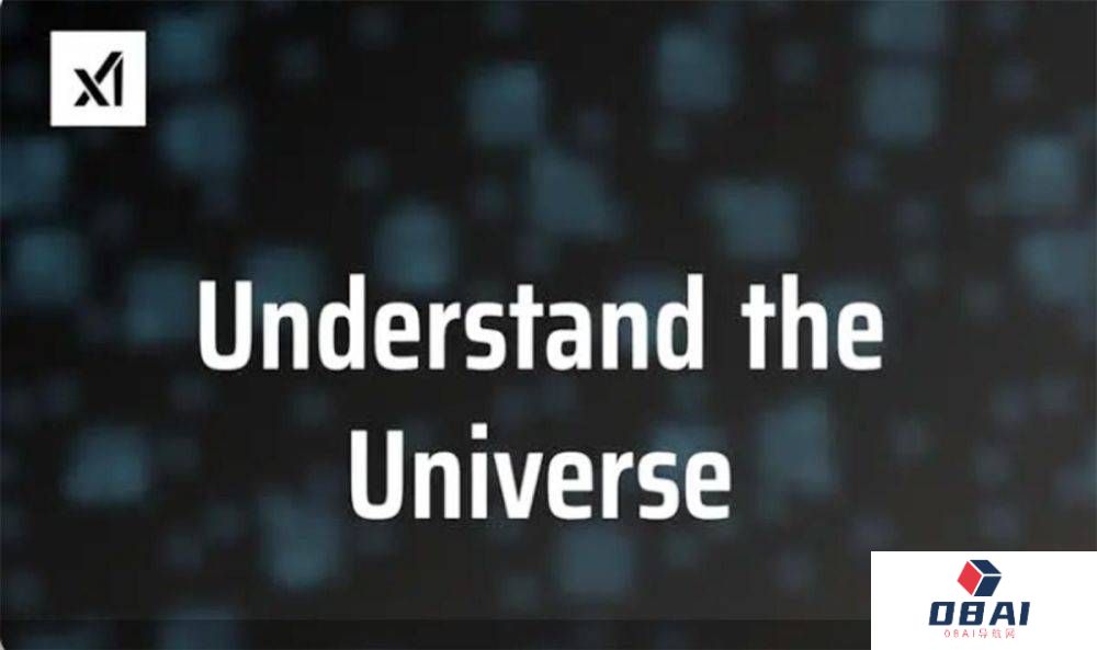 “硅谷钢铁侠”马斯克的xAI公司正式宣布成立