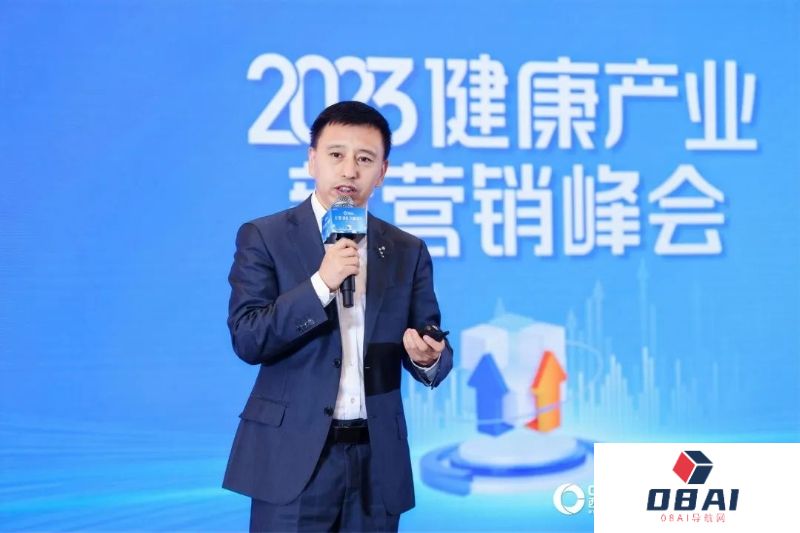 以AIGC新技术激发医药营销新增量