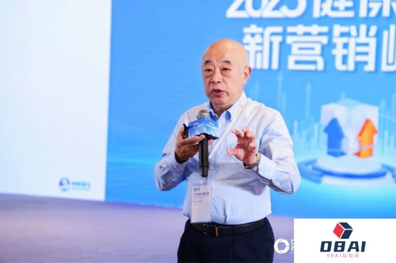 以AIGC新技术激发医药营销新增量