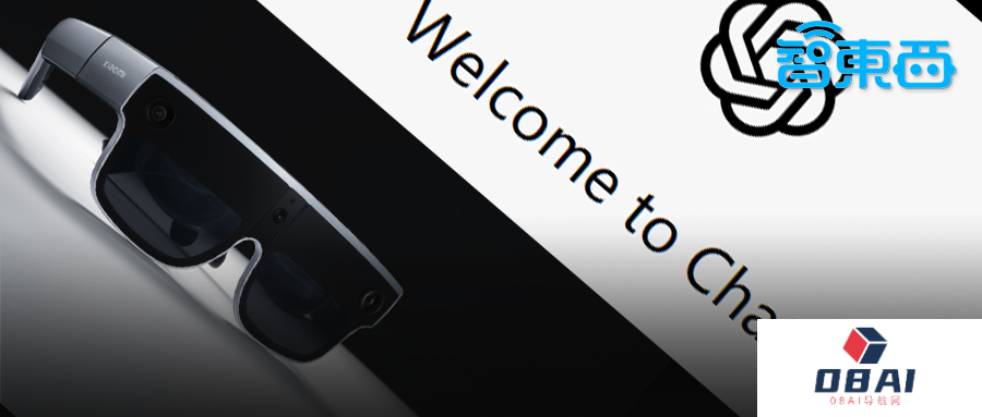 两大风口对撞：元宇宙玩家赶着上车ChatGPT，ChatGPT为元宇宙按下加速键