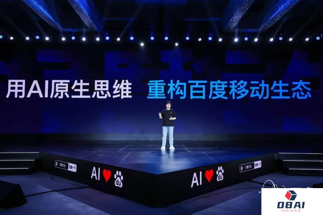 李彦宏：未来你的薪酬水平将取决于提示词写的好不好