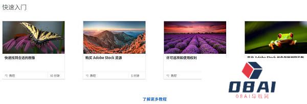 AI对于绘画、摄影行业的冲击 正如短视频降维打击了图文内容一样