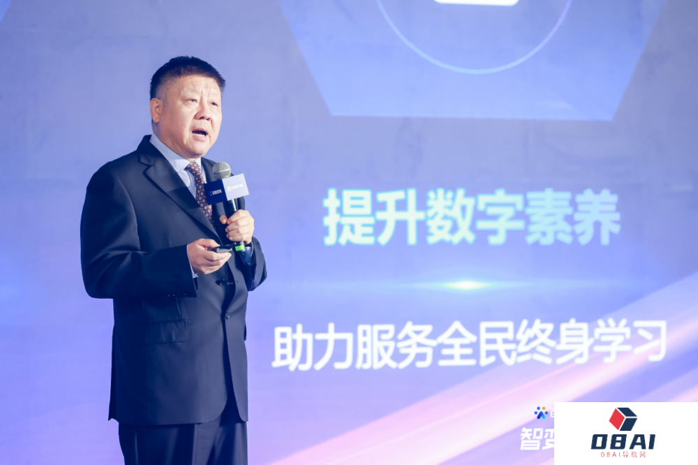 首个AIGC教育行业营销解决方案 百度发布：AI赋能教育行业营销增长