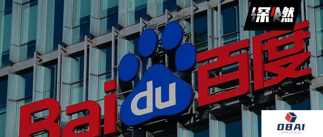 AI智能时代，电商购物会迎来怎样的改变？