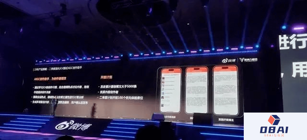 AIGC大厂之间的军备竞赛，走到哪一步了？