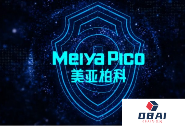 美亚柏科：AIGC生成视频图像进行监测鉴定