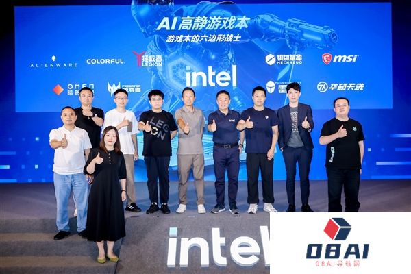 定义新赛道打造新标杆英特尔发布电脑游戏本新概念——AI高静游戏本