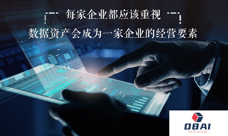 有了AI以后写方案、写邮件、写策划？AI钉钉是一个怎样的钉钉？