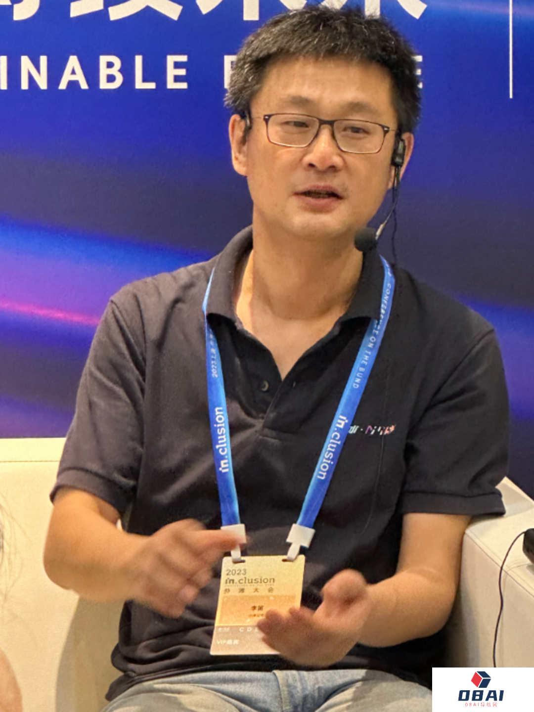 现在AIGC最大的问题其实就是“太雷同了”