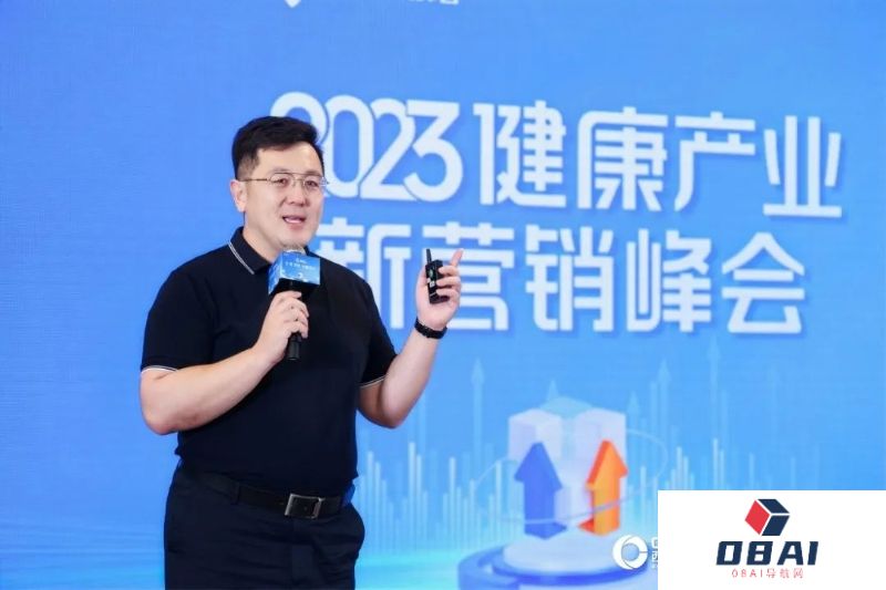 以AIGC新技术激发医药营销新增量