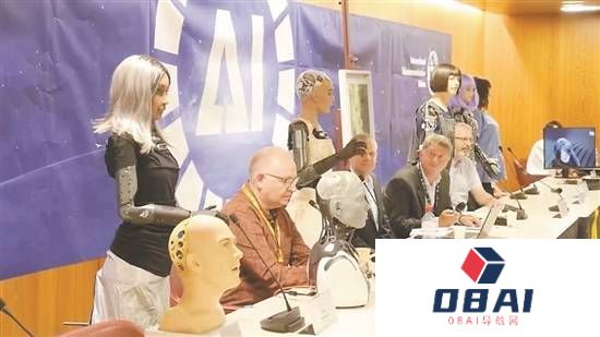 9位AI机器人面见记者，宣称要与人类共建乐园 但不会取代现有的任何一份工作