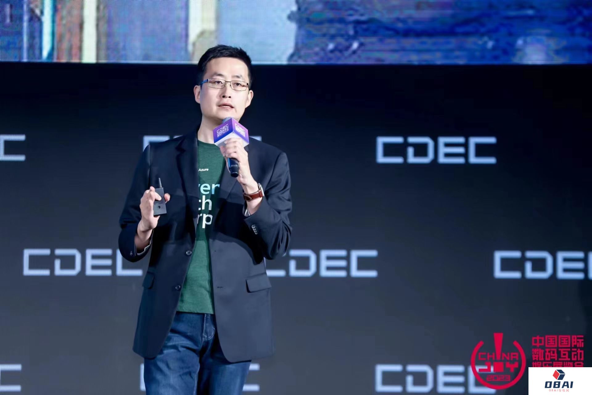 AIGC会重塑游戏产业吗？ 业内人士这么说……