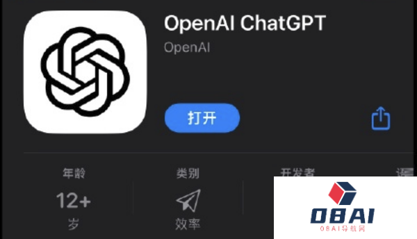 关于ChatGPT的10点思考 未来会出现熟练使用ChatGPT的人