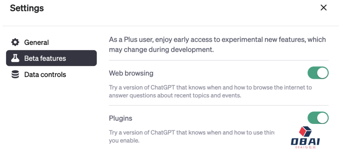 好消息，ChatGPT的联网和插件功能不用等了！Plus用户提前享用