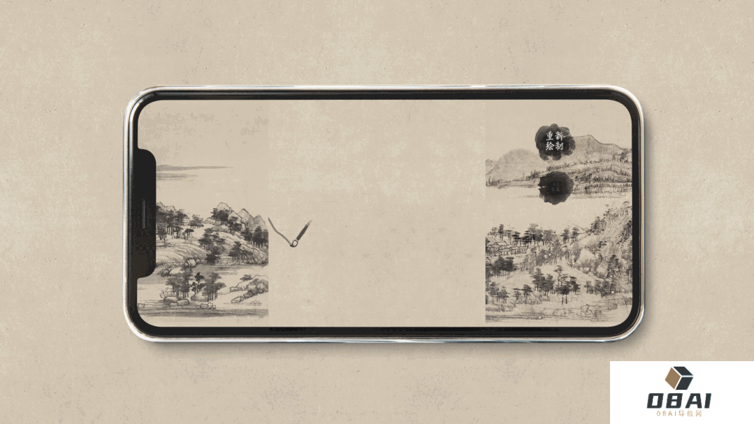 AIGC抢设计师“饭碗”还有多久