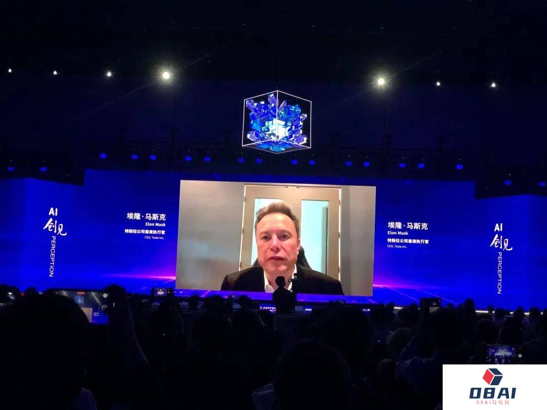 加快研究制定AI产业政策 深耕中国本土生态系统