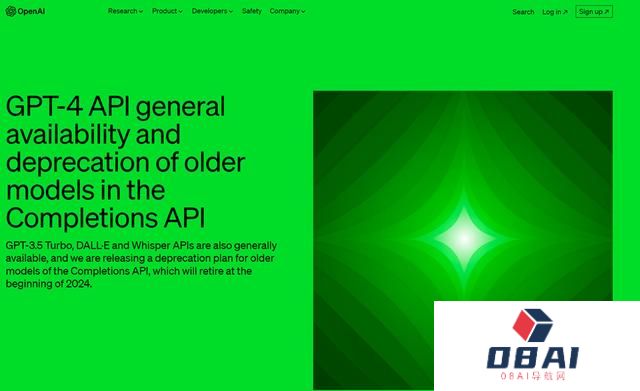AIGC震荡：GPT-4 API，全面开放使用！