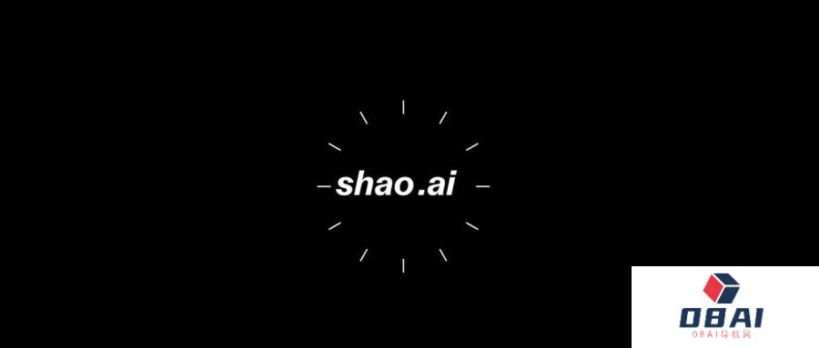超媒体集团在AI智能体方面有哪些具体应用？
