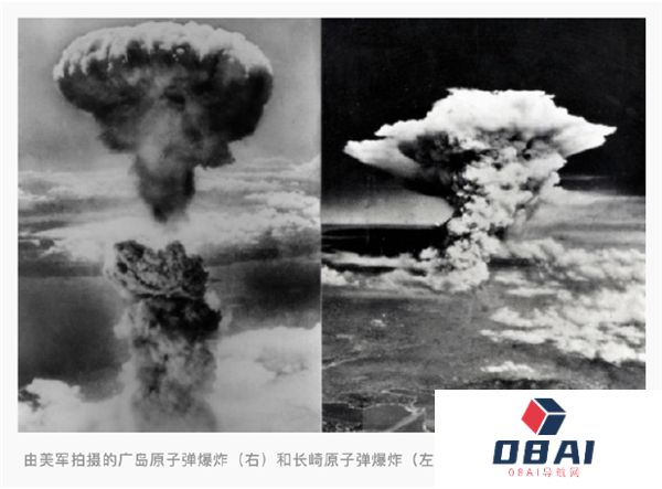 马斯克AI称核爆是日本最大烟花引日本网民强烈不满：X平台已删除Grok回复