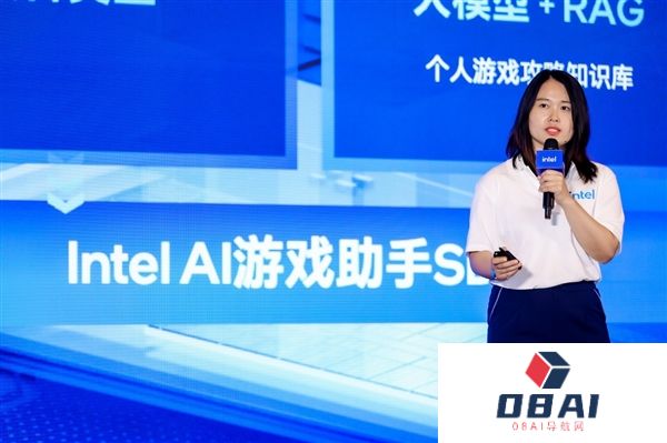 英特尔重磅发布AI游戏助手开发套件重塑游戏生态新体验