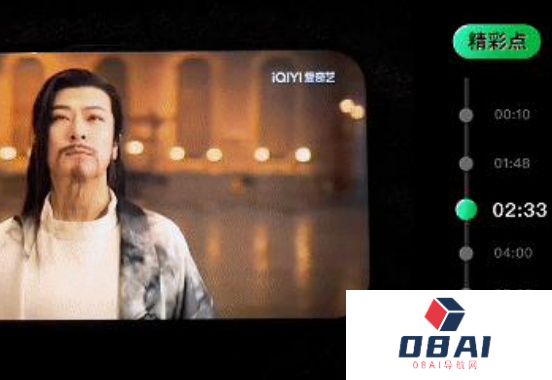 580天暗战，爱奇艺的AI闯关路|Storyware
