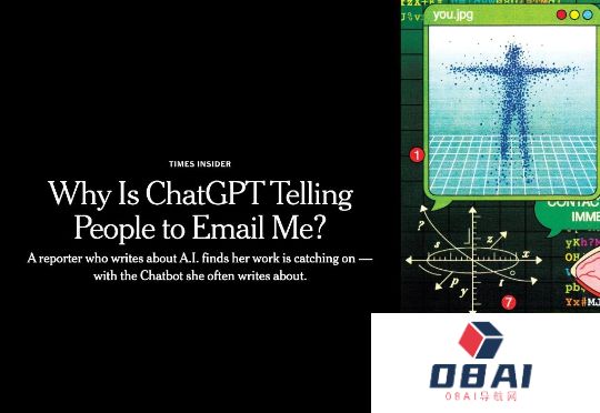 只是和ChatGPT多聊了几句，正常人竟患上妄想症？AI正在引发「赛博精神病」