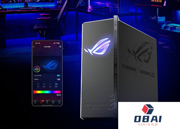 ROG魔盒ProWIFI7电竞AI路由器上市：三频BE12000国补到手2549元