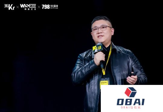 AIGC独角兽硅基智能完成D轮融资，数字人业务营收数亿、已服务超50万用户