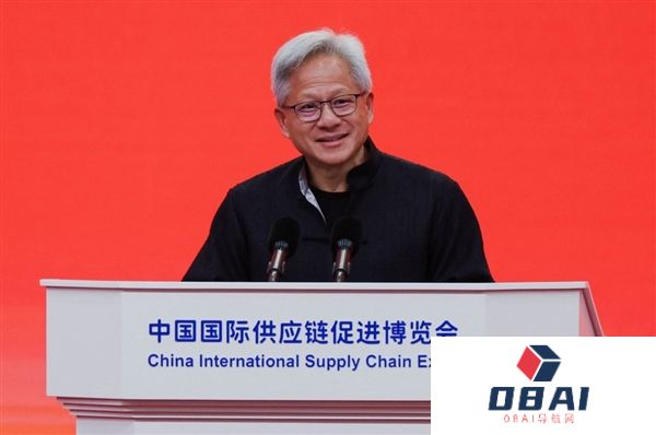 黄仁勋大赞中国AI模型：世界一流、是全球进步催化剂