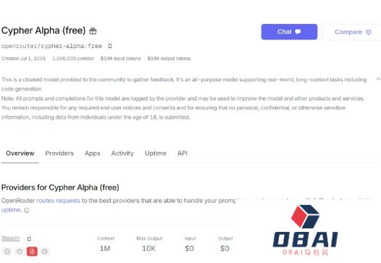 刚刚，神秘模型火了！网友：是OpenAI要开源？