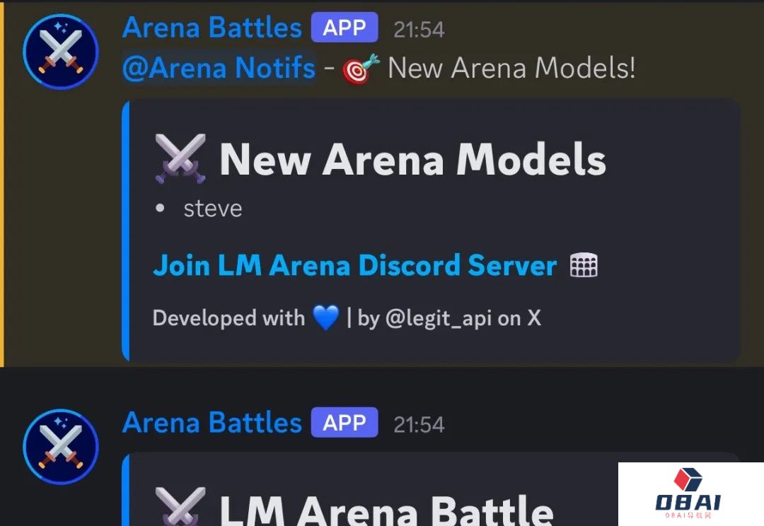 DeepSeek-R2！？神秘模型惊现竞技场，真实身份引网友猜测