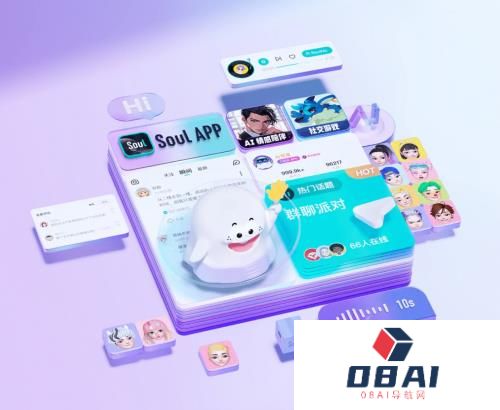 突破“轮次对话”模式Soul技术升级让AI交流更具“活人感”